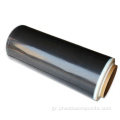 3K 240GSM Twill Prepreg Carbon Fiber Fiber Roll